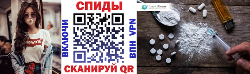 Amphetamine 97%  Маркс 