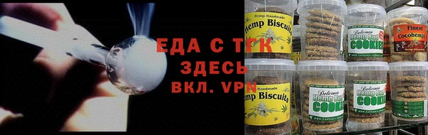 дживик Белокуриха