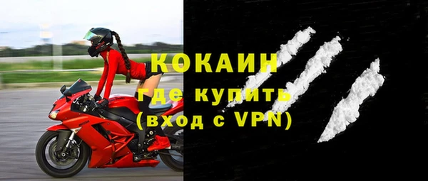 бутик Белоозёрский
