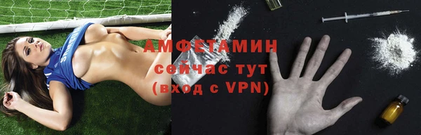 бутик Белоозёрский