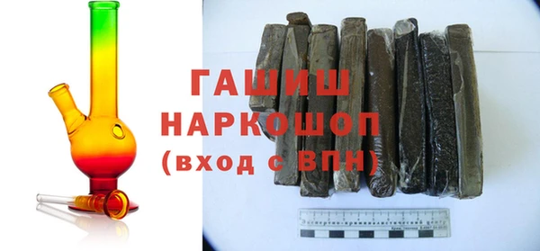 бутик Белоозёрский