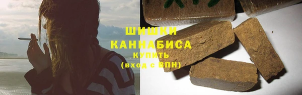 бутик Белоозёрский