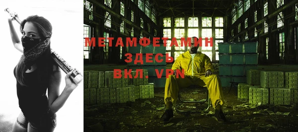 бутик Белоозёрский