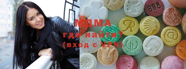 круглые Баксан
