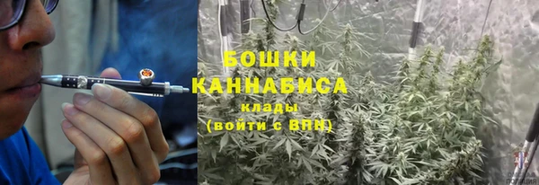 бутик Белоозёрский