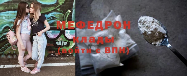 бутик Белоозёрский