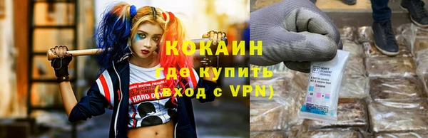 бутик Белоозёрский