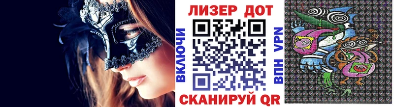 Наркотические марки 1,5мг  ОМГ ОМГ ссылки  Маркс 