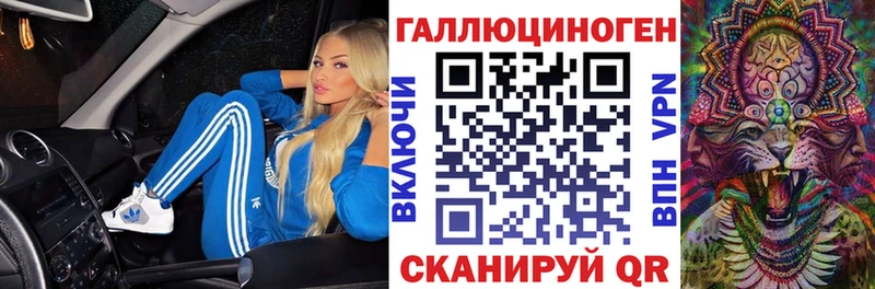 наркота  Маркс  блэк спрут ссылки  Псилоцибиновые грибы Cubensis 